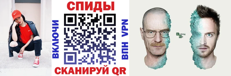 наркота  Горно-Алтайск  Амфетамин VHQ 