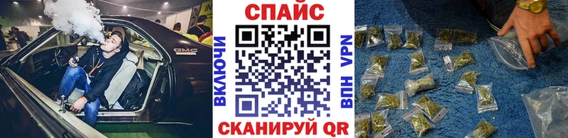 Бутират вода  Горно-Алтайск 