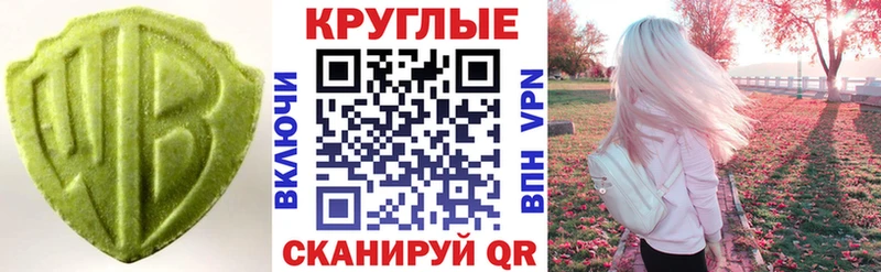 хочу   Горно-Алтайск  кракен вход  ЭКСТАЗИ MDMA 