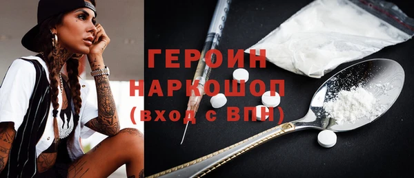 кокаин колумбия Баксан