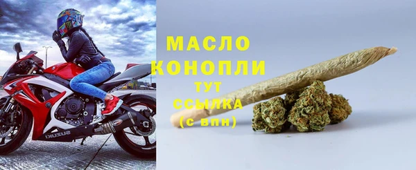 меф VHQ Балахна