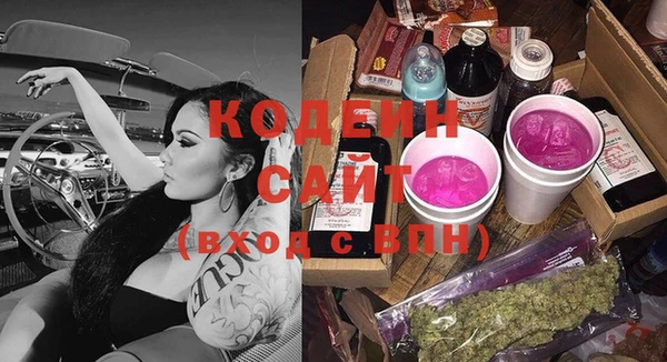 кокаин колумбия Баксан