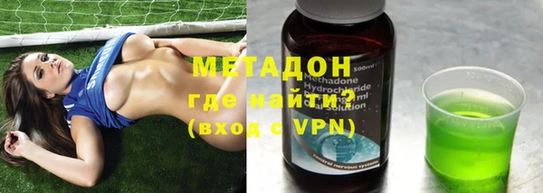 меф VHQ Балахна