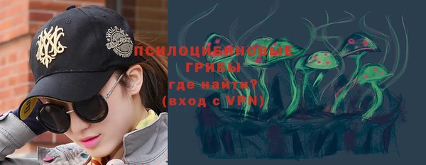 кокаин колумбия Баксан