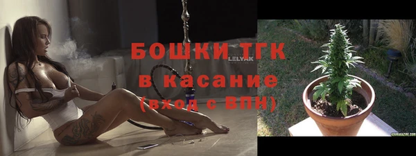 меф VHQ Балахна