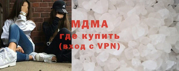кокаин колумбия Баксан