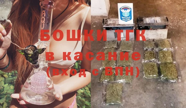меф VHQ Балахна