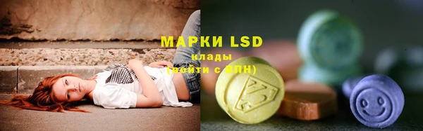 меф VHQ Балахна