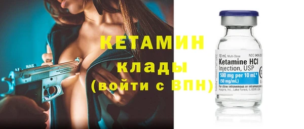 кокаин колумбия Баксан