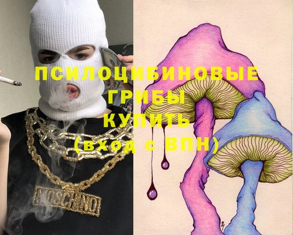 кокаин колумбия Баксан