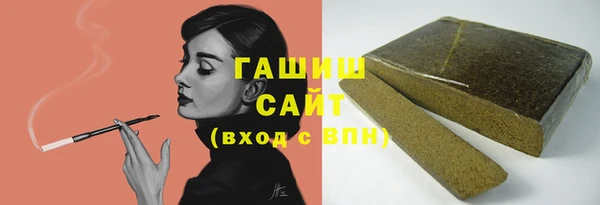 кокаин колумбия Баксан