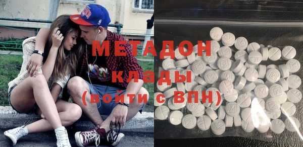 кокаин колумбия Баксан