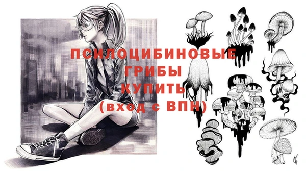 кокаин колумбия Баксан