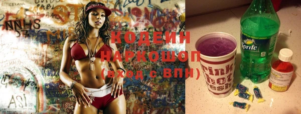 кокаин колумбия Баксан
