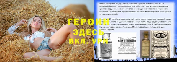 кокаин колумбия Баксан
