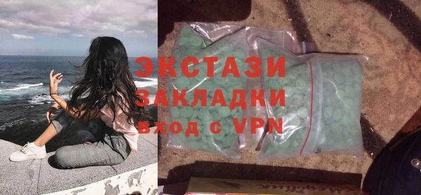 кокаин колумбия Баксан