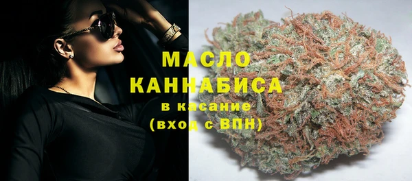 кокаин колумбия Баксан