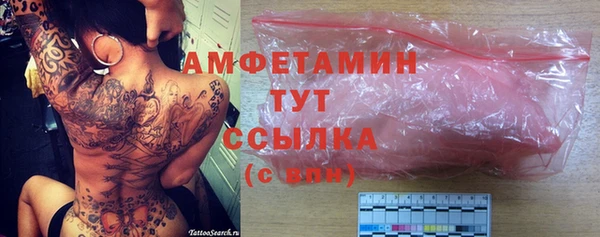 гидропоника Беломорск