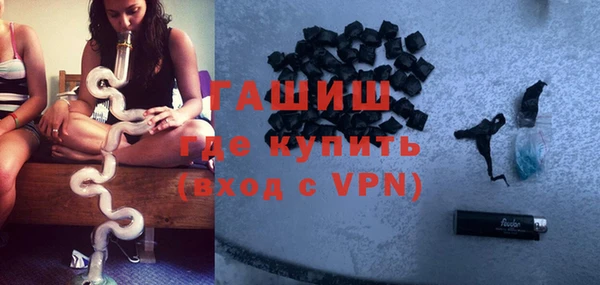 меф VHQ Балахна