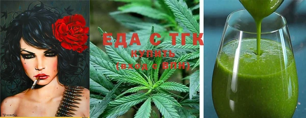 кокаин колумбия Баксан