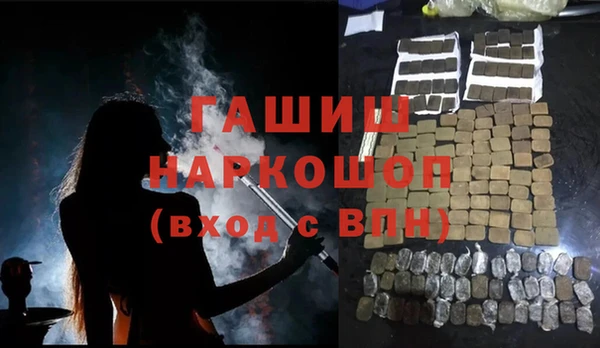 гидропоника Беломорск