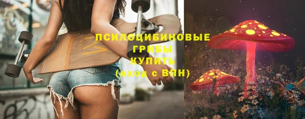 круглые Заполярный