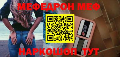 гидропоника Краснокаменск