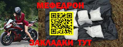 гидропоника Краснокаменск
