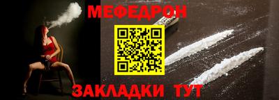 гидропоника Краснокаменск