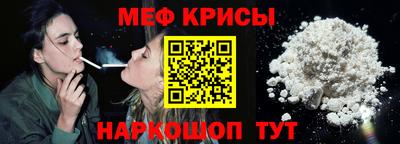 дмт Краснознаменск