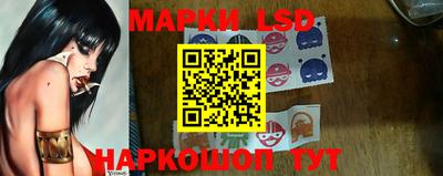 mdpv Краснодар