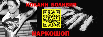 mdpv Краснодар