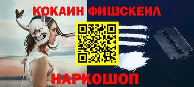 гидропоника Краснокаменск