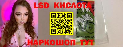 дмт Краснознаменск