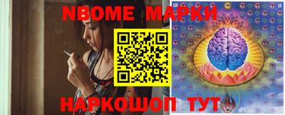 mdpv Краснодар