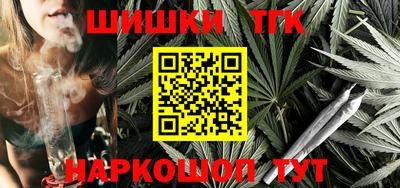 mdpv Краснодар