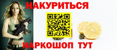 mdpv Краснодар