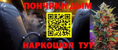 mdpv Краснодар