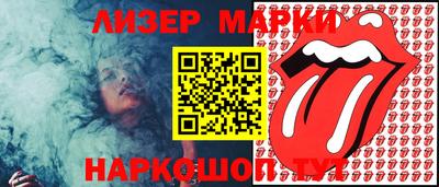 mdpv Краснодар
