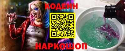 mdpv Краснодар