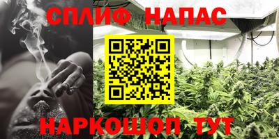гашиш Ростов Великий