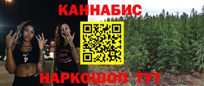 mdpv Краснодар