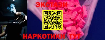 дмт Краснознаменск