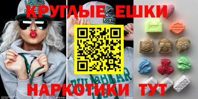 mdpv Краснодар