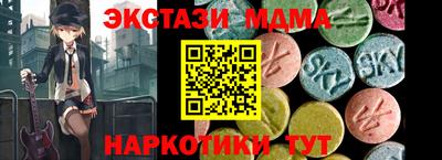 дмт Краснознаменск