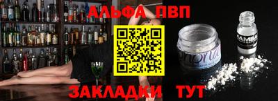 дмт Краснознаменск