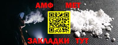 дмт Краснознаменск