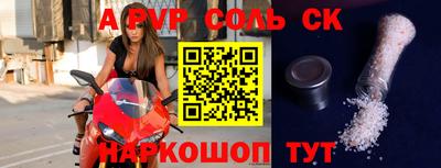 дмт Краснознаменск