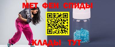 дмт Краснознаменск