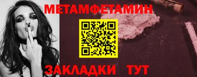 дмт Краснознаменск